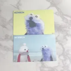 パペットスンスン ランダムレンチキュラーステッカー ポップアップ