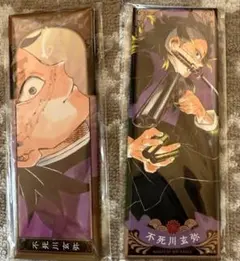 鬼滅の刃 絵札缶バッジコレクション 不死川玄弥