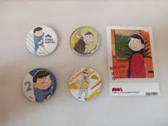 おそ松さん　缶バッジ・プロマイド