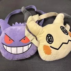 Item thumbnail for item a369fad8-7bbb-427d-bffb-052d47867df7