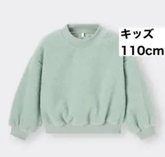 GU GIRLS ボアフリースプルオーバー(長袖)のサムネイル