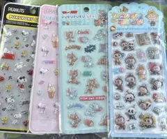 ぷくぷくシール 4枚セット