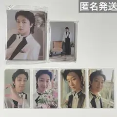 SEVENTEEN ミンハオ FML コンプ セット Carat盤 トレカ