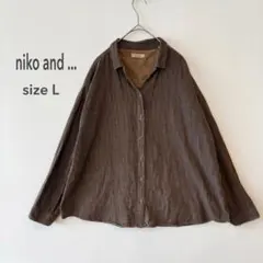 ⁠ニコアンド ストライプ 長袖シャツ ブラウン　ゆったりシルエット L コットンのサムネイル