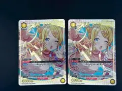 2026年最新】ユニオンアリーナ めぐるの人気アイテム - メルカリ