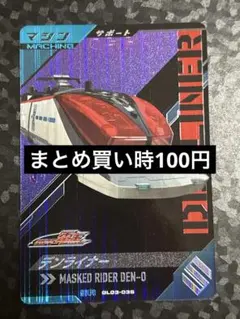 ひとみん様 リクエスト 3点 まとめ商品