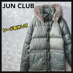 2026年最新】JUNCLUB メンズ ダウンジャケットの人気アイテム - メルカリ