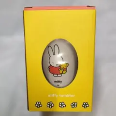 ｍｉｆｆｙ×Ｃｏｓｍｅｋｉｔｃｈｅｎ ミッフィーカフェコラボタンブラー