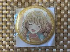 学園アイドルマスター 藤田ことね 缶バッジ 抽選くじ