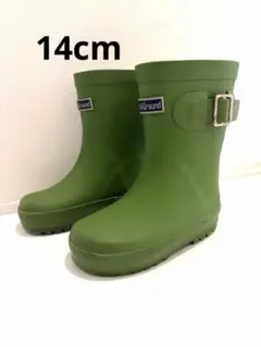 Ocean&Ground レインブーツ グリーン キッズ 14cm 男　女 緑のサムネイル