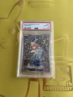 PSA7 値下げします flair showcase Row1 コービーkobe - メルカリ