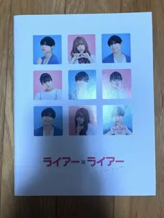 Item thumbnail for item 6ac48091-011d-427f-912d-6b49e53685fb