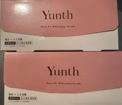Yunth Pure VC Whitening Serum 2個セット
