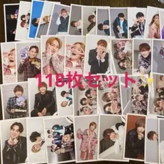 TC146 118枚セット ジャニーズ公式写真118枚セット2020 2021