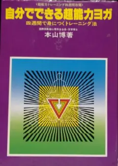 Item thumbnail for item d73b50ed-f62a-45dc-ba94-2d7be73ad8ae