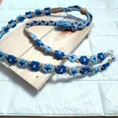 マクラメ ショルダーストラップ 長さ調節【青系】