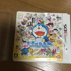 藤子・F・不二雄キャラクターズ 大集合!SFドタバタパーティー!!