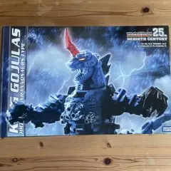 未組立品！　ゾイド　キングゴジュラスHRZー001 25周年限定品のサムネイル
