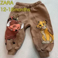 ZARA ライオンキング パンツ 12-18months