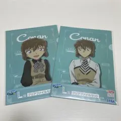 Trad style collection クリアファイル 2点セット