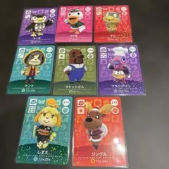 あつ森amiiboカード SP 第3弾 （8枚セット）