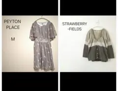 ピーコ様専用✨