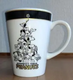 PEANUTS スヌーピー 75周年記念マグカップ