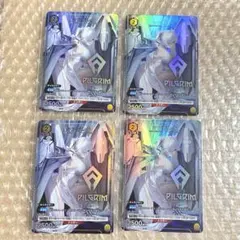 Vジャンプ 4月号付録 勝利の女神 NIKKE シンデレラ 4枚