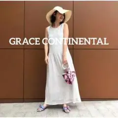 GRACE CONTINENTAL シャーリングレースワンピース