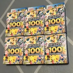 Item thumbnail for item 9811e30a-16d6-4f93-8b9b-3cbc16b7fafb