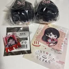 にじさんじ 極楽湯 月ノ美兎 セット まとめ売り 特典 もちころりん