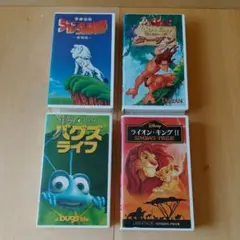 ＶＨＳビデオテープ４本セット