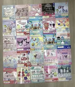 Item thumbnail for item 42d18031-260f-441e-bc84-5176ff5511f9