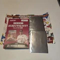 Item thumbnail for item a4940a78-cd87-411c-ac71-5c906dc7bf76