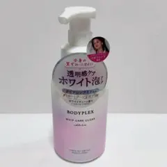 BODYPLEX ホイップケア クリア 400ml ボディソープのサムネイル
