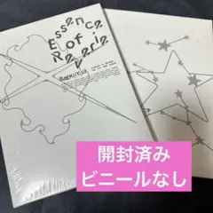 EXO ベッキョン CD 開封済み E of R 両種 セット ベクヒョン