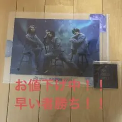 Mrs. GREEN APPLE クリアファイル＆ステッカー