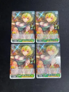 湯上がり桃源郷 大島五十鈴 サイン入り SP PSA10 湯上がり桃源郷 大島五十鈴 サイン入り SP PSA10 ヴァイス