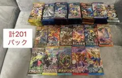 2025年最新】イーブイヒーローズ バラパックの人気アイテム