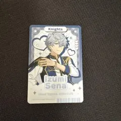 あんスタ　チップス2 瀬名泉 Knights vol.1 あんさんぶるスターズ