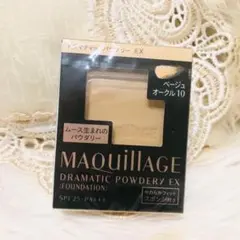 マキアージュ ドラマティックパウダリーEXベージュオークル10レフィル新品未開封