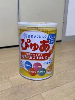 未開封 ぴゅあ 粉ミルク 820g 1缶のサムネイル