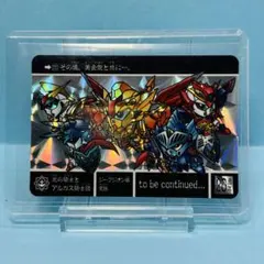 2026年最新】SDガンダム10周年記念の人気アイテム - メルカリ