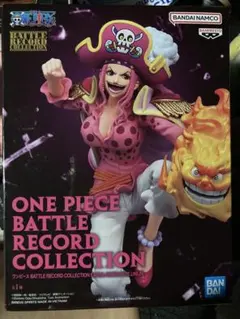 BATTLE RECORD COLLECTION シャーロット・リンリン