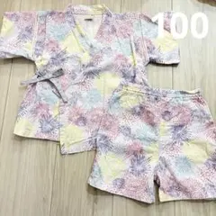 petit main 花火柄 甚平 セット