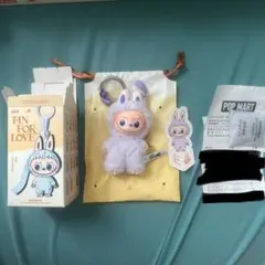 正規品 ラブブ PIN FOR LOVE ぬいぐるみ ペンダント E イニシャル