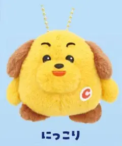 Item thumbnail for item c1ba33e9-c6d4-4952-9be1-6c9f7d88fb40