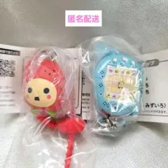 たまごっち　カラフルマルチチャーム　2点セット いちごっち ケーたま
