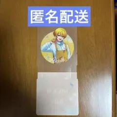 アンプタックカラーズ あっきぃ スタンディコースター ラウンドワン STPR