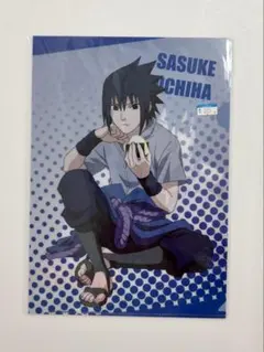NARUTO ナルト 疾風伝 描き下ろし クリアファイル うちはサスケ サスケ